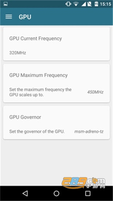 kernel adiutor内核调校免root最新版v0.9.11.1安卓版