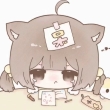 county防闪器免广告版