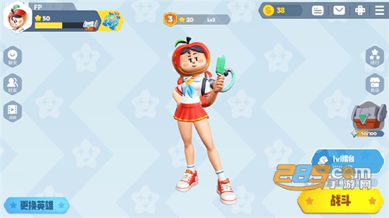 Flash Party(flashparty手机中文版)v1.0.0安卓版