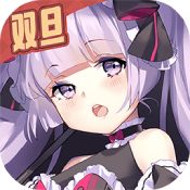 魂器学院最新版