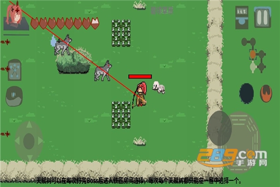 伏魔人偶2021最新版v0.0.14