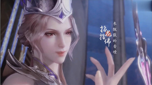 斗罗玉转不乐的奇遇