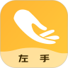 左手视频编辑v1.0.0