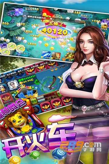 鱼丸深海狂鲨官方正版下载2023最新免费版v10.0.30.7.1最新版