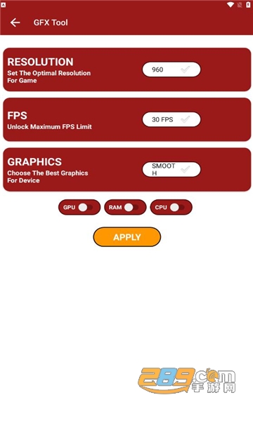 only red app官方正版下载2023最新版v1.3安卓版