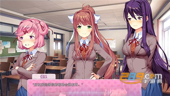 Doki Doki Literature Club!恋爱俱乐部游戏中文版v1.1.0 安卓版