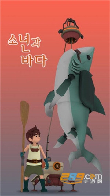 GreatVenture(桃子男孩渡海而来中文版)v1.0.0