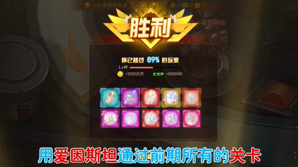 末日TD高画质版