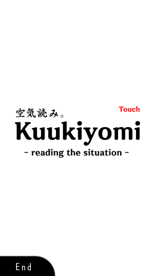 低情商模拟器最新版