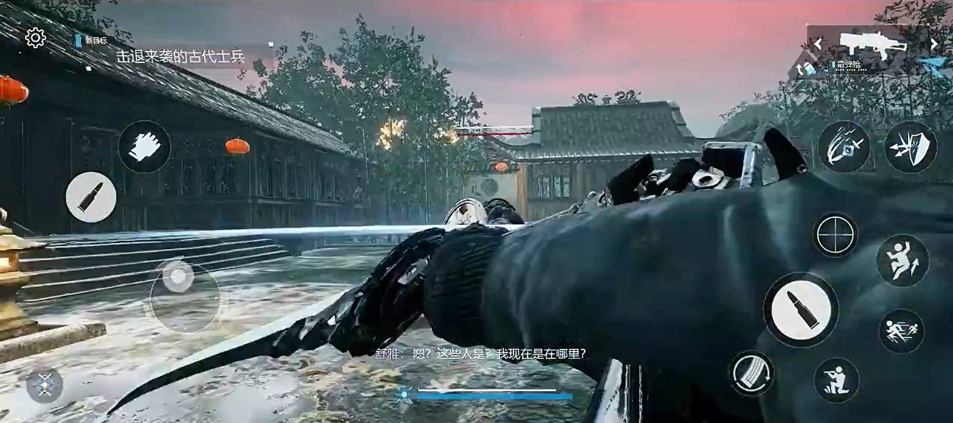 多边形竞技场单机版