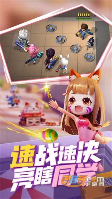 逃跑吧少年能量剑免费领取破解版v7.4.1