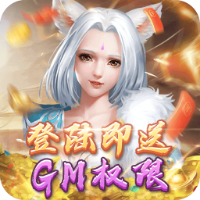 剑魔天龙诀手游v1.0安卓版