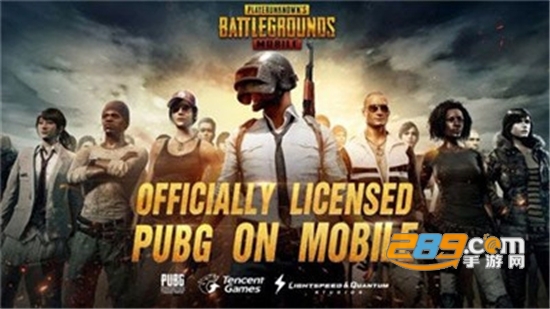 绝地求生刺激战场轻量版国际服低配版(PUBG MOBILE LITE)v0.23.0轻量版