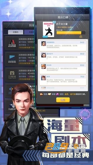 游戏大卖王最新版
