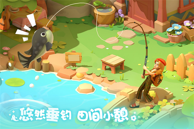 珍珠海大冒险单机版