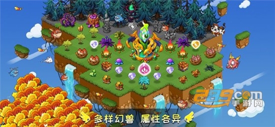 幻兽爱合成安卓版本官方版v1.1.0安卓版
