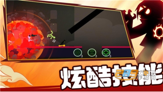 火柴人乱斗群殴安卓版下载2023最新版v1.0.7手机版