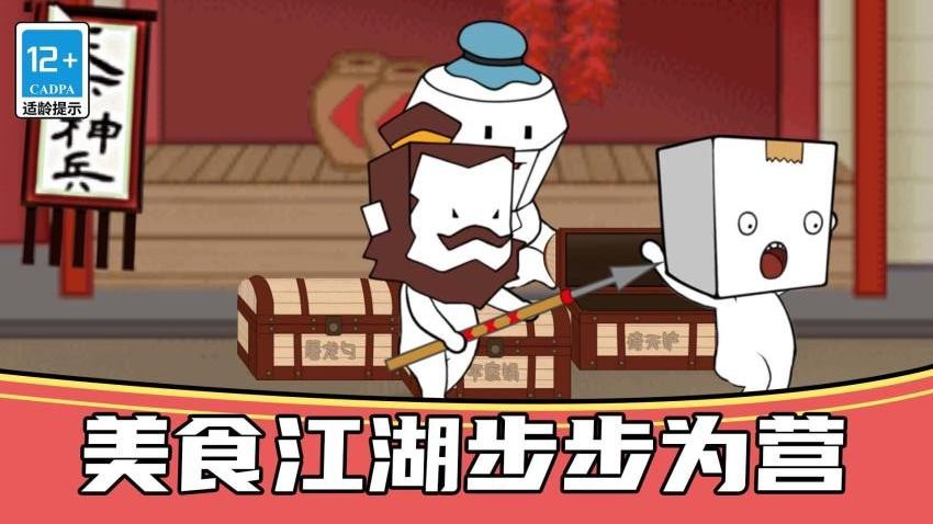 恐怖狼人躲猫猫存档版