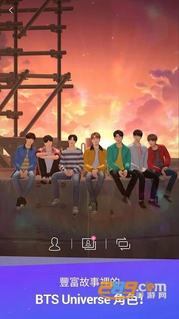 BU Story(bts universe story手游官方版)v1.0.1