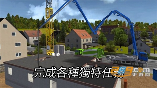 建造模拟2014手机版中文版2021最新版(Construct )v1.12安卓无广告版