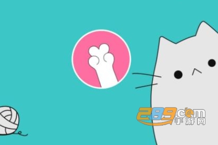 欧阳娜娜推荐的唱歌软件(猫爪弹唱)