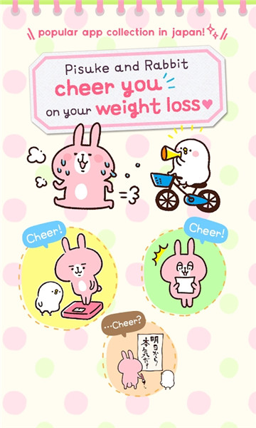 casual纯净版