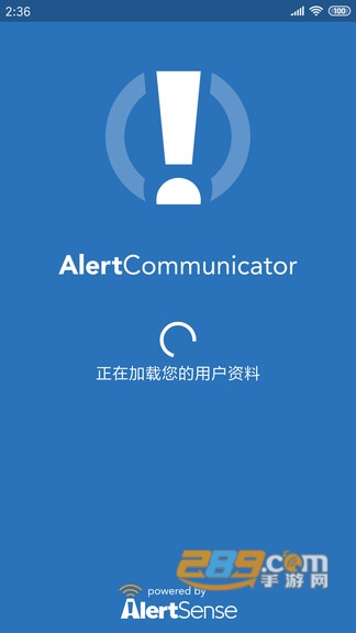 Konexus办公APP安卓版v4.9.2安卓版