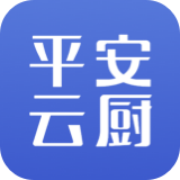 平安云厨智慧食堂app下载安卓2023最新版v1.3.5手机版