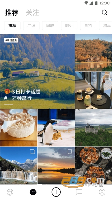 pott app安卓最新版v1.1.0安卓版