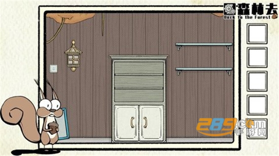 回森林去休闲益智v0.3