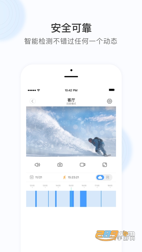 ycc365plus下载app最新版官方正版v5.1042.3.9060安卓版