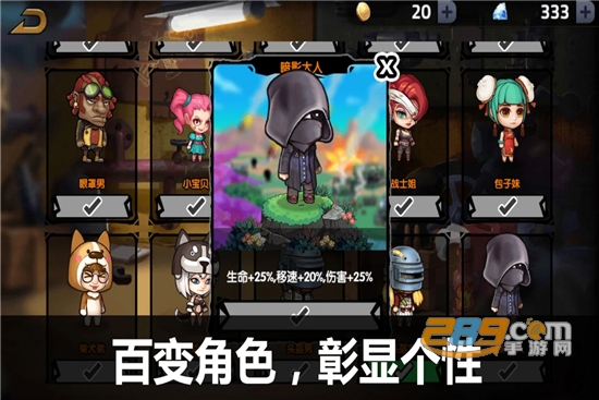 吃鸡大逃杀：荒野求生行动官方版v1.0.0