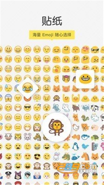minemoji动漫卡通相机中文安卓版(暂未上线)v2.4.1中文版