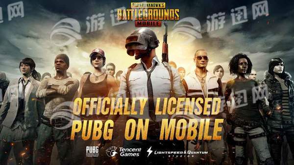 PUBGMobile数据包最新版