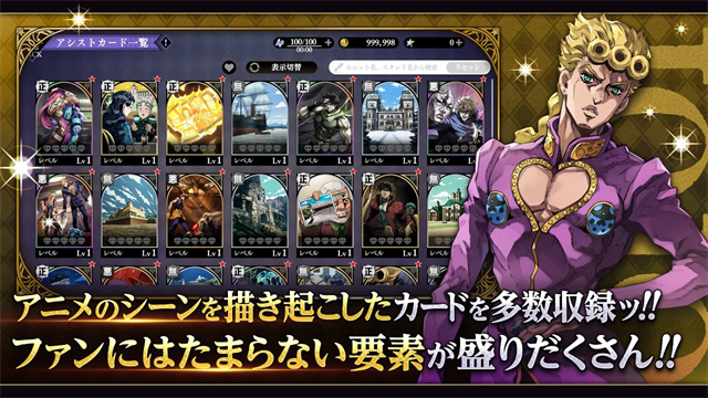 jojo的奇妙冒险欧拉欧拉波纹疾走去更新版