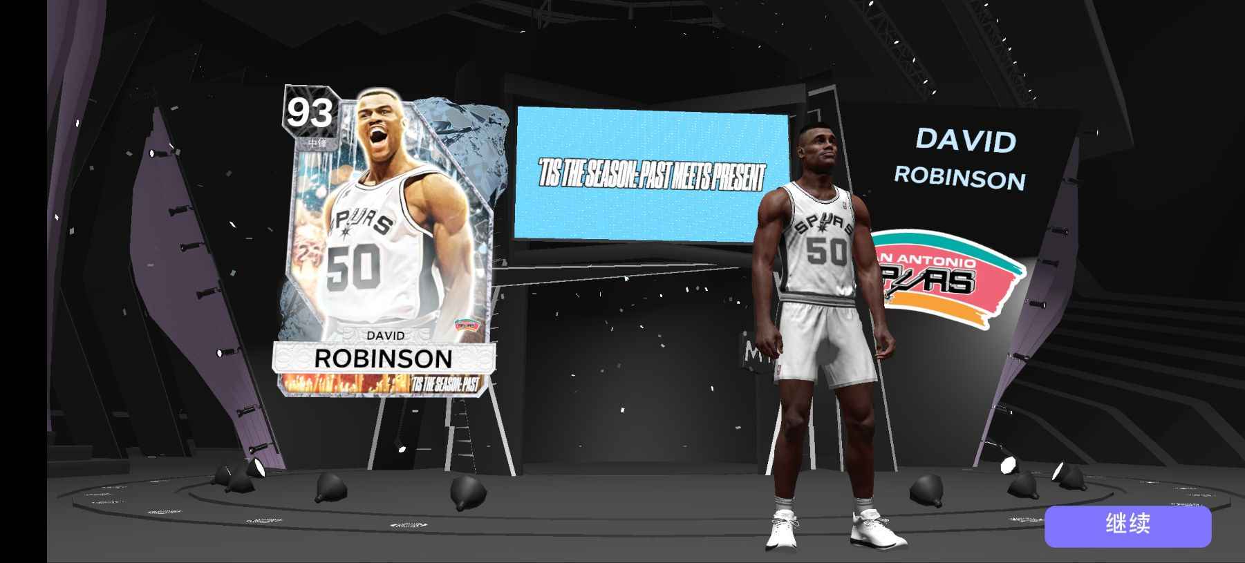 我的NBA2K24