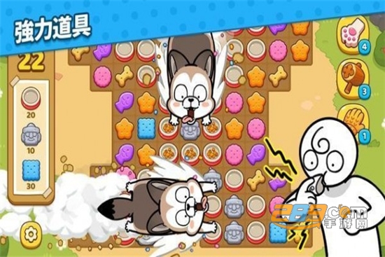 Lazy Dogs(懒惰的狗官方版)v1.1.11