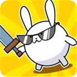 战斗吧兔子去更新版