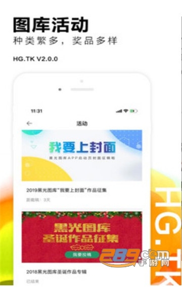 绝对领域喵刊app官方版v1.0.0安卓版