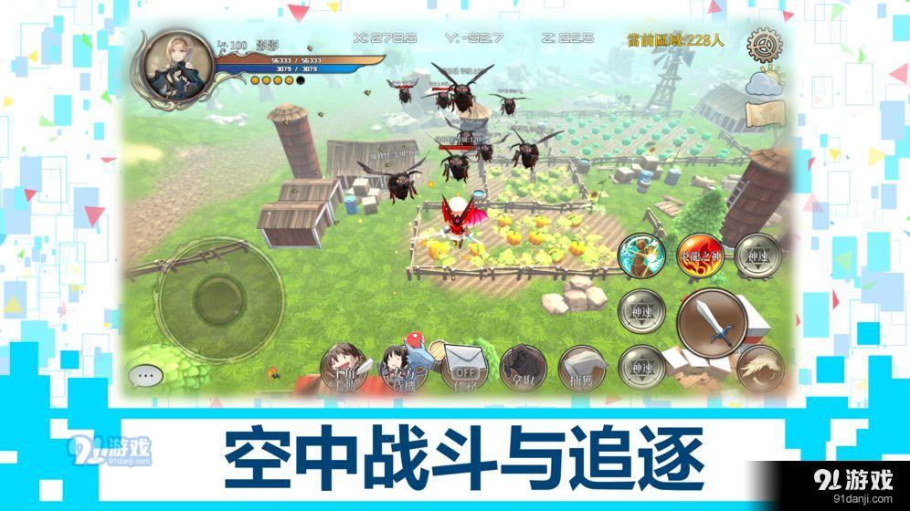 DB系统