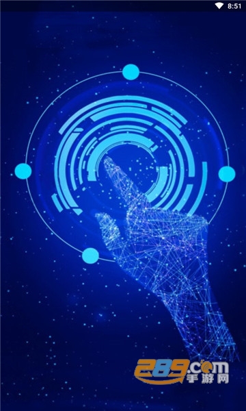国企监管平台app最新安卓版v0.0.24