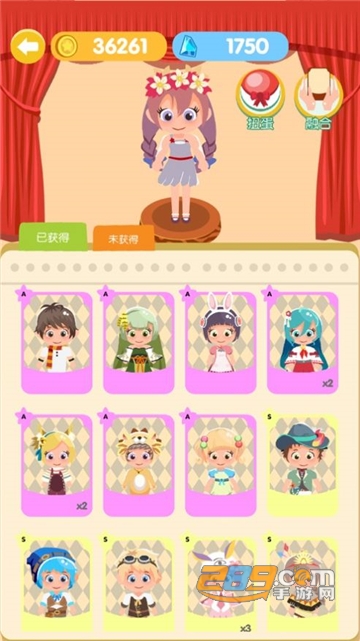 热词火锅店官方正式版v1.0.0安卓版
