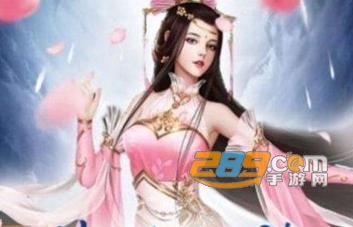 少年御妖传游戏官方版