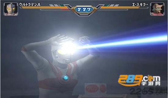 奥特曼进化格斗3无限英雄版v1.8手机版