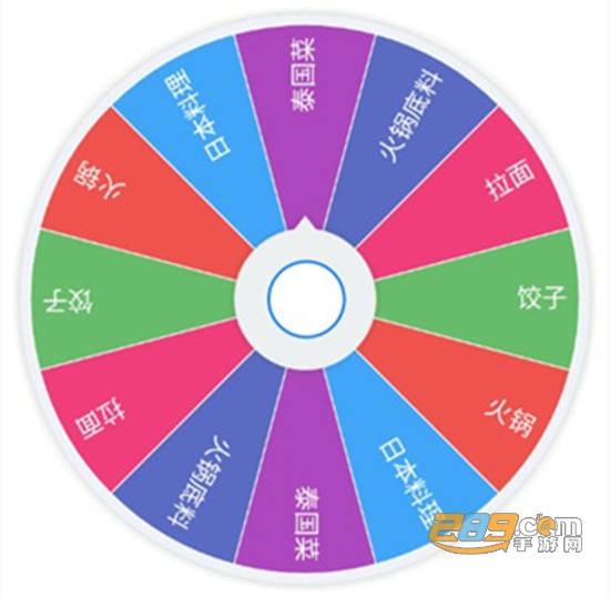 Easy决定追剧app最新版