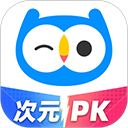 小鹰爱学正式版
