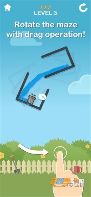 Watering Mazev1.2.1