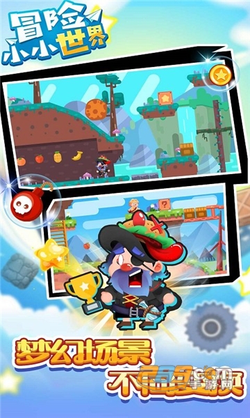 冒险小小世界游戏最新版v1.0.0安卓版