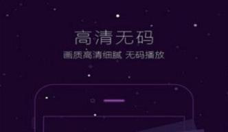 btdad磁力搜索器2020最新版