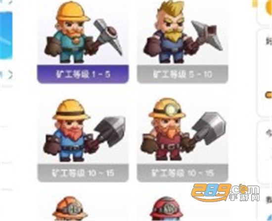 闪金大亨红包版